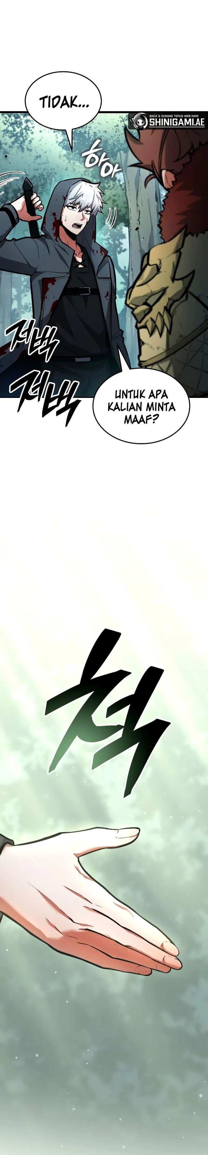 Emperor Of Solo Play - Chapter 01 13