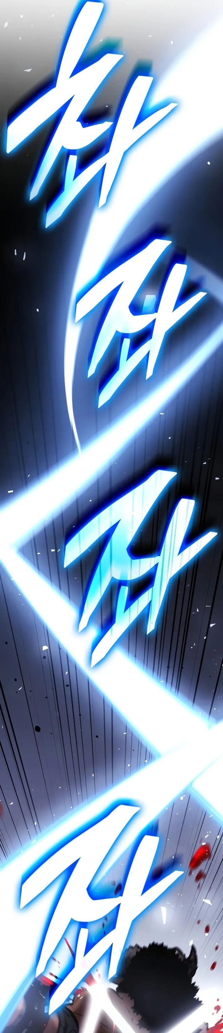 Emperor Of Solo Play - Chapter 01 66