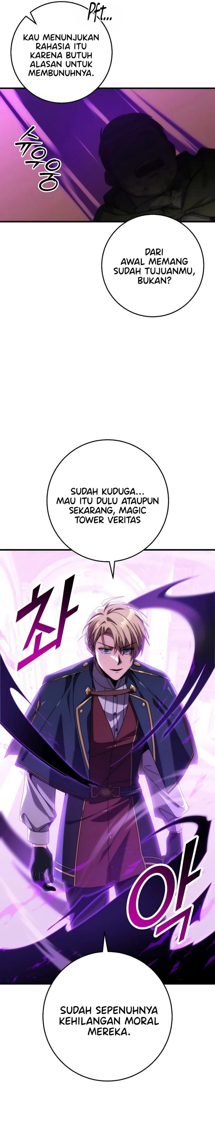 Emperor Of Steel - Chapter 25 22 Emperor Of Steel - Chapter 25 22