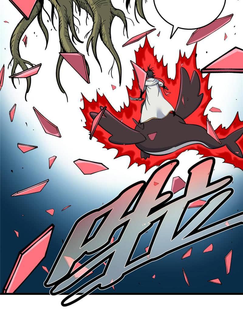 Emperor Domination - Chapter 93 23