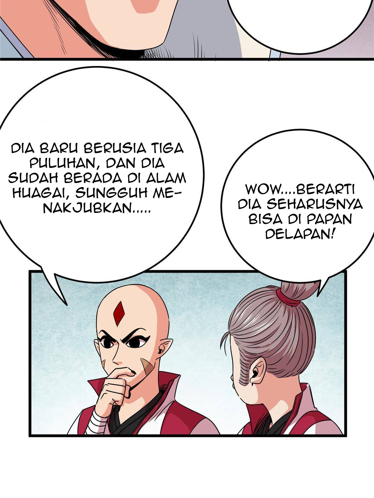 Emperor Domination - Chapter 14 22