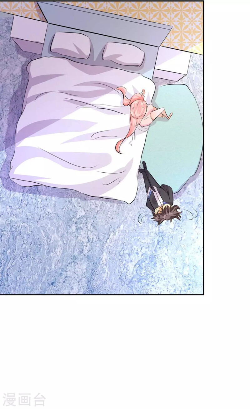 Emperor Son In Law - Chapter 28 30