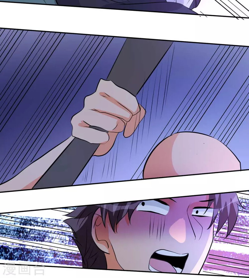 Emperor Son In Law - Chapter 29 21