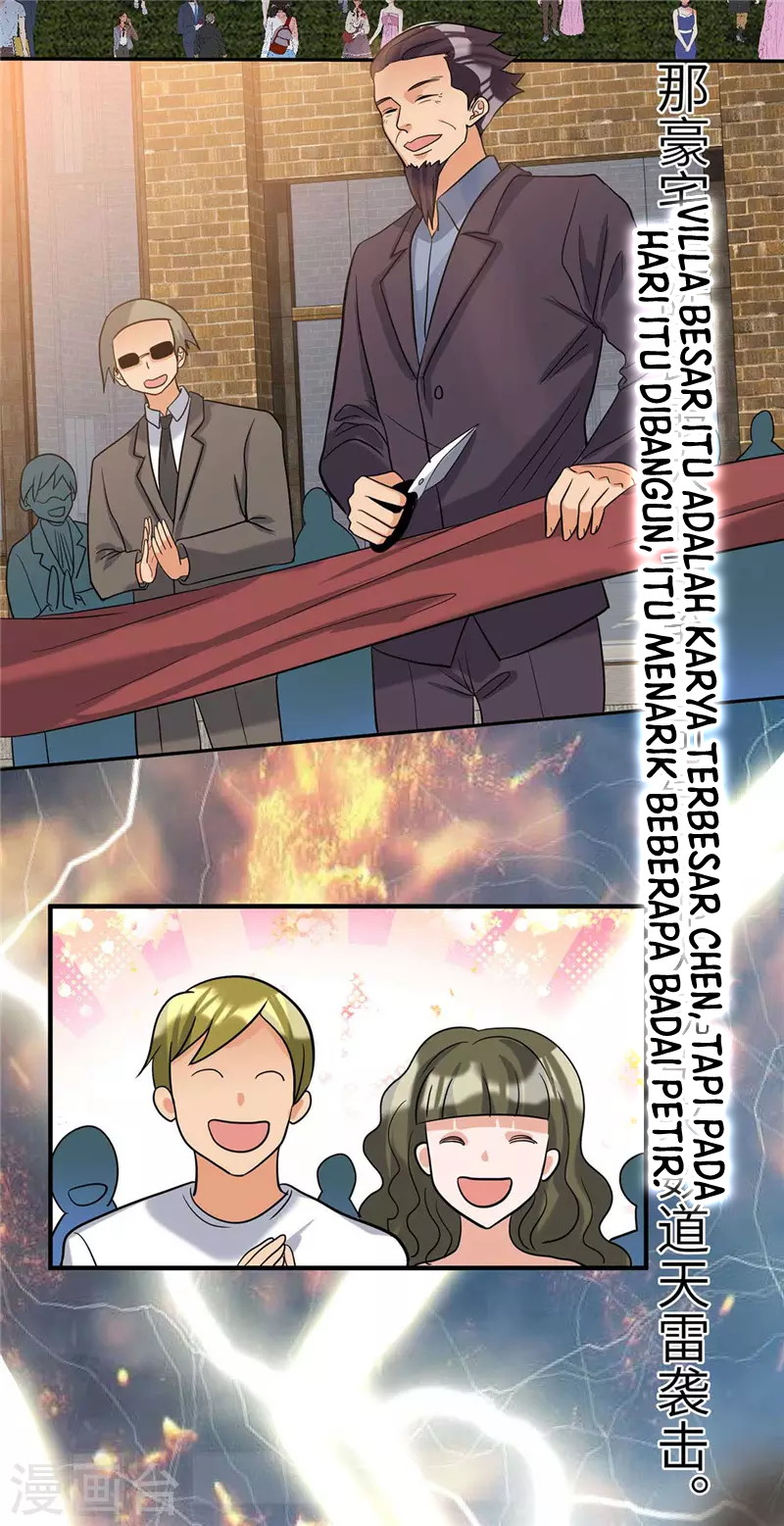 Emperor Son In Law - Chapter 38 26