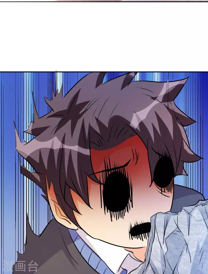 Emperor Son In Law - Chapter 33 21 Emperor Son In Law - Chapter 33 21