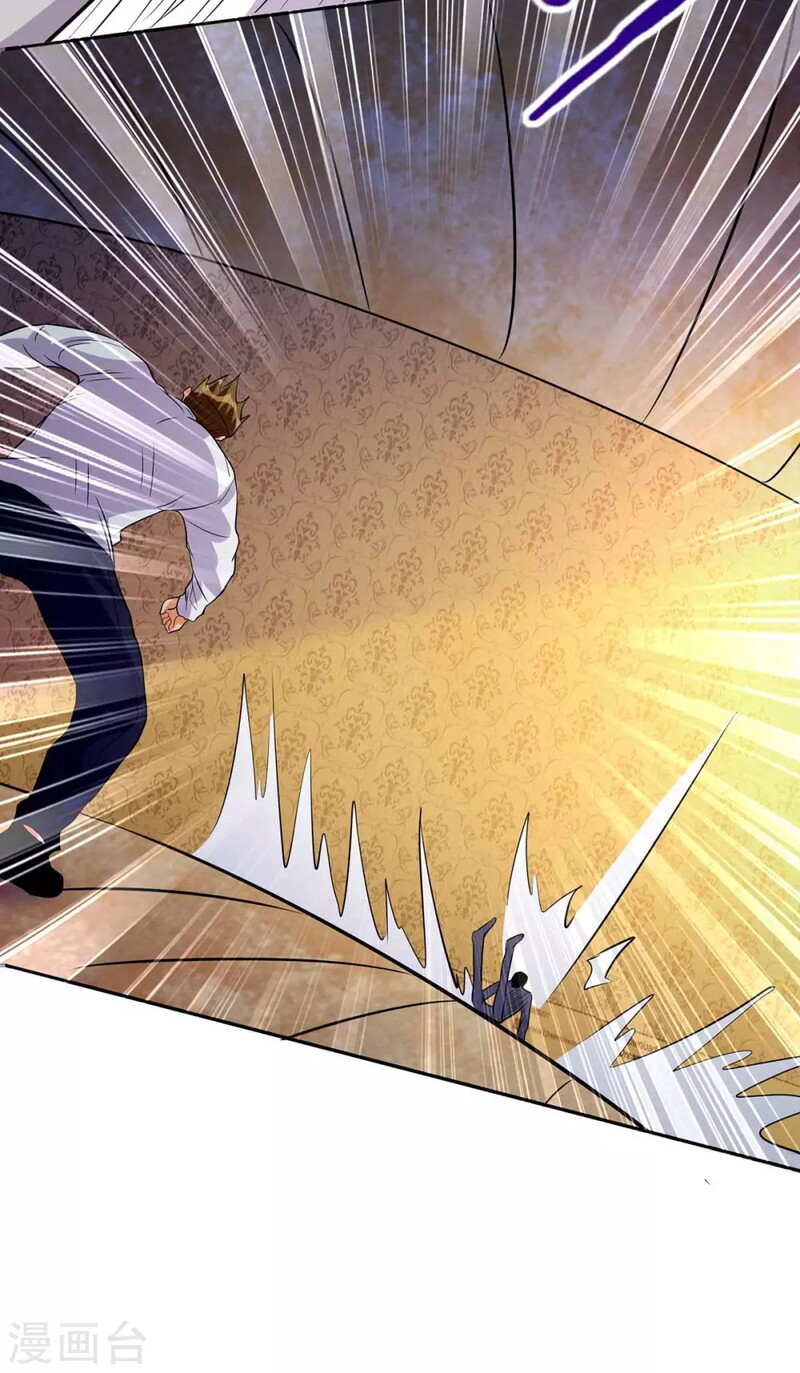 Emperor Son In Law - Chapter 37 23 Emperor Son In Law - Chapter 37 23