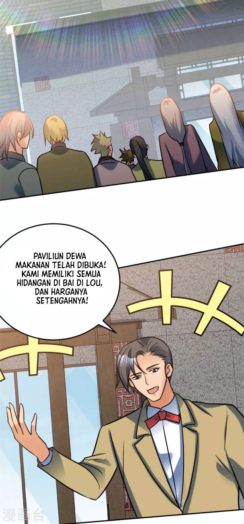 Emperor Son In Law - Chapter 63 29