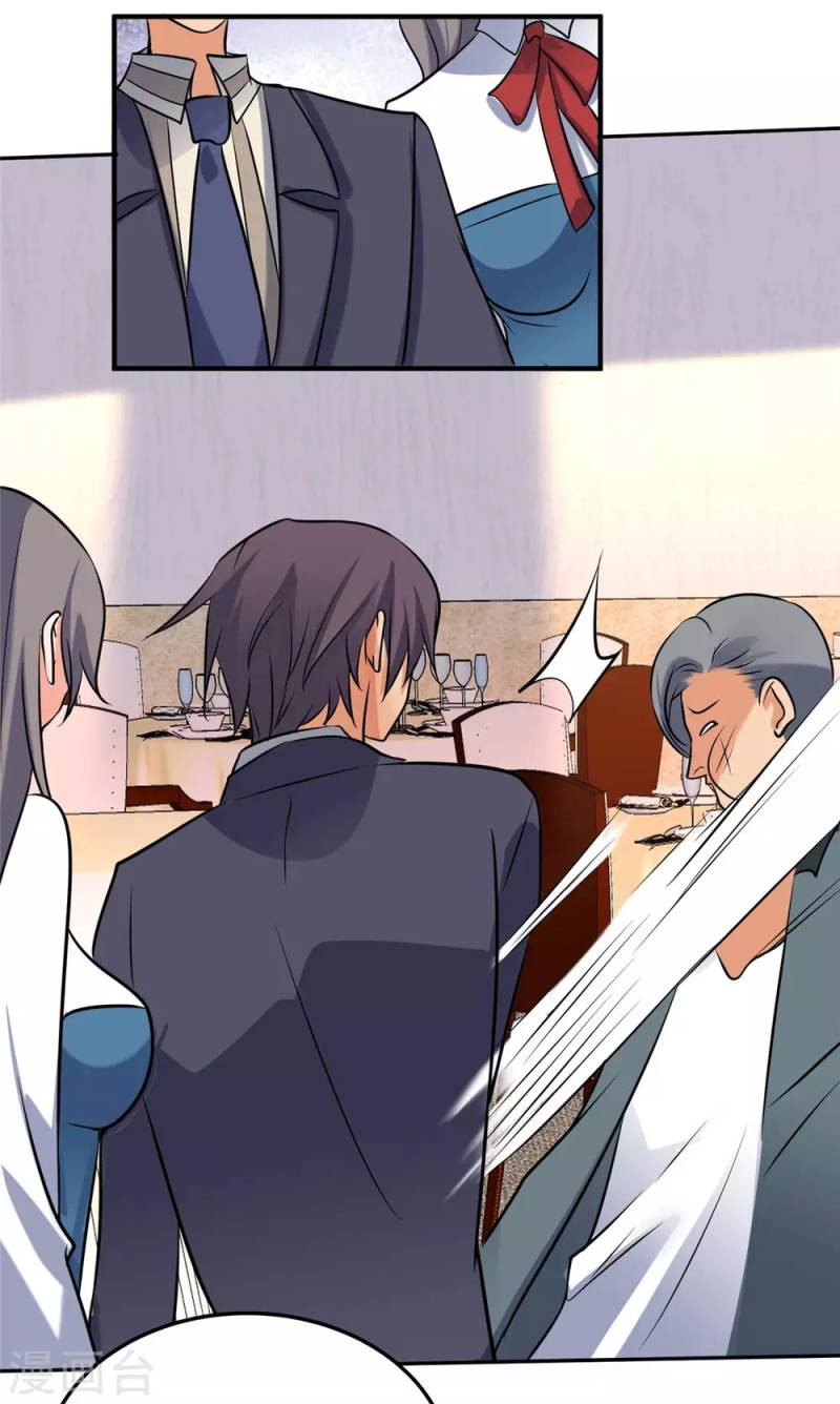 Emperor Son In Law - Chapter 63 37