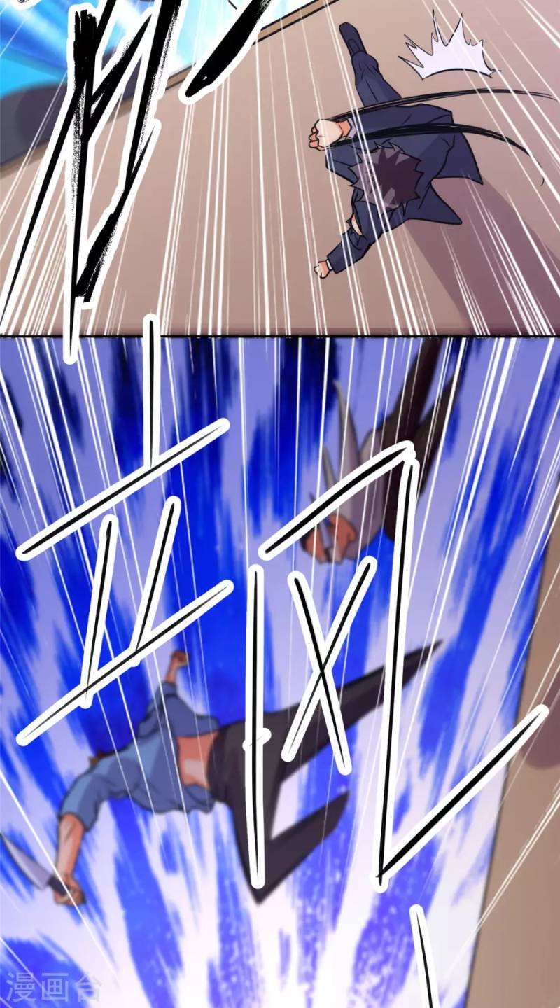 Emperor Son In Law - Chapter 59 13