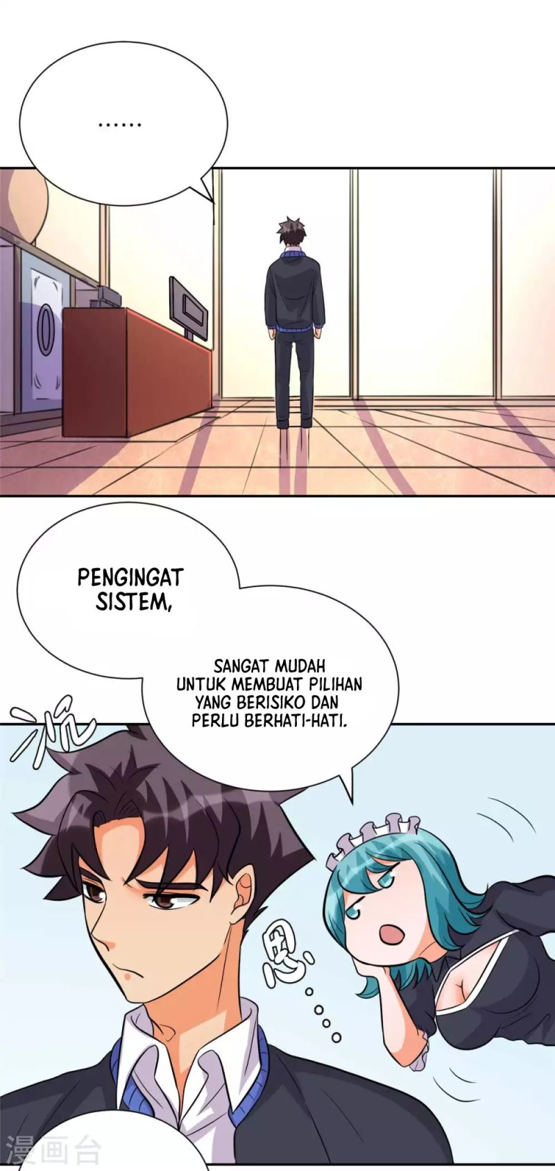 Emperor Son In Law - Chapter 53 30