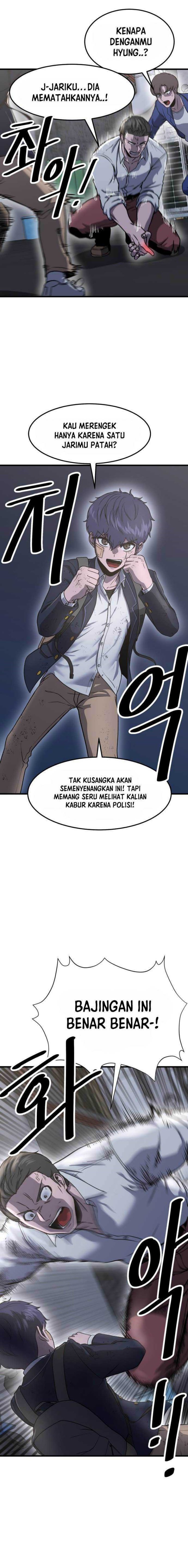 Emperor With an Inconceivable Heart (Emperor Of Kings) - Chapter 01 43 Emperor With an Inconceivable Heart (Emperor Of Kings) - Chapter 01 43