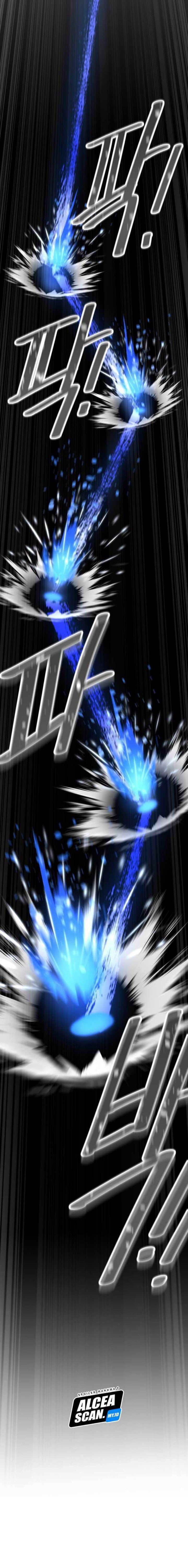 Emperor With an Inconceivable Heart (Emperor Of Kings) - Chapter 01 46 Emperor With an Inconceivable Heart (Emperor Of Kings) - Chapter 01 46