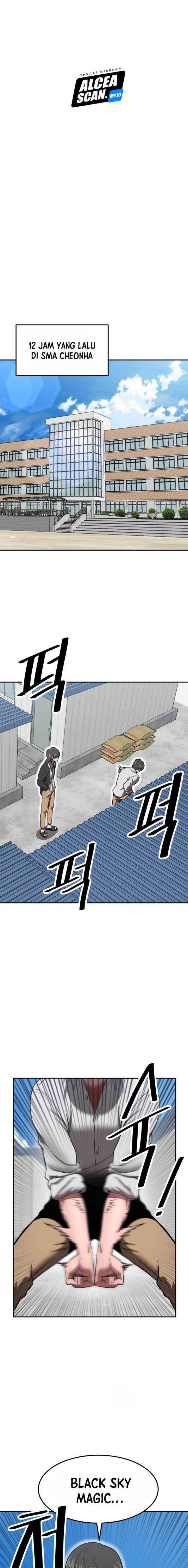 Emperor With an Inconceivable Heart (Emperor Of Kings) - Chapter 01 5 Emperor With an Inconceivable Heart (Emperor Of Kings) - Chapter 01 5