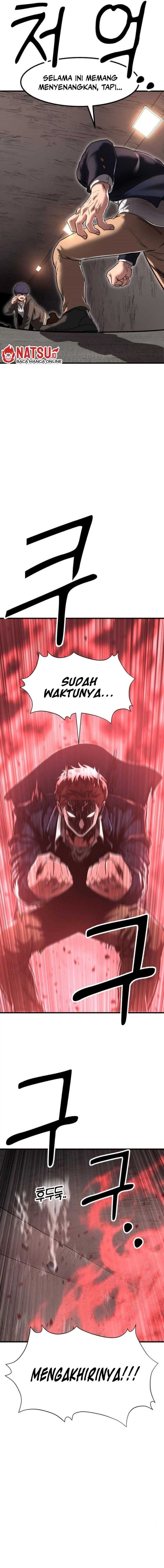 Emperor With an Inconceivable Heart (Emperor Of Kings) - Chapter 05 18