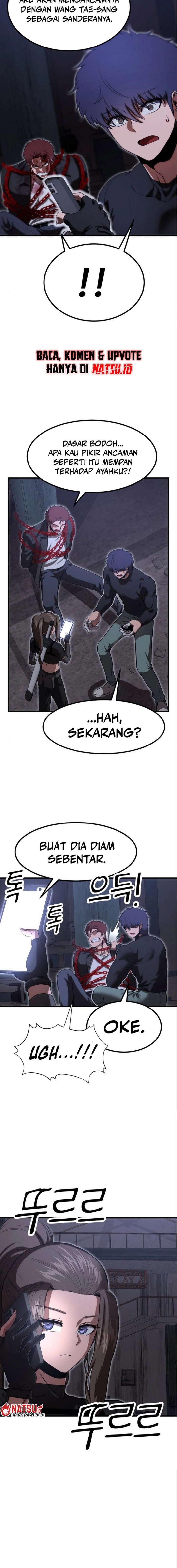 Emperor With an Inconceivable Heart (Emperor Of Kings) - Chapter 16 11