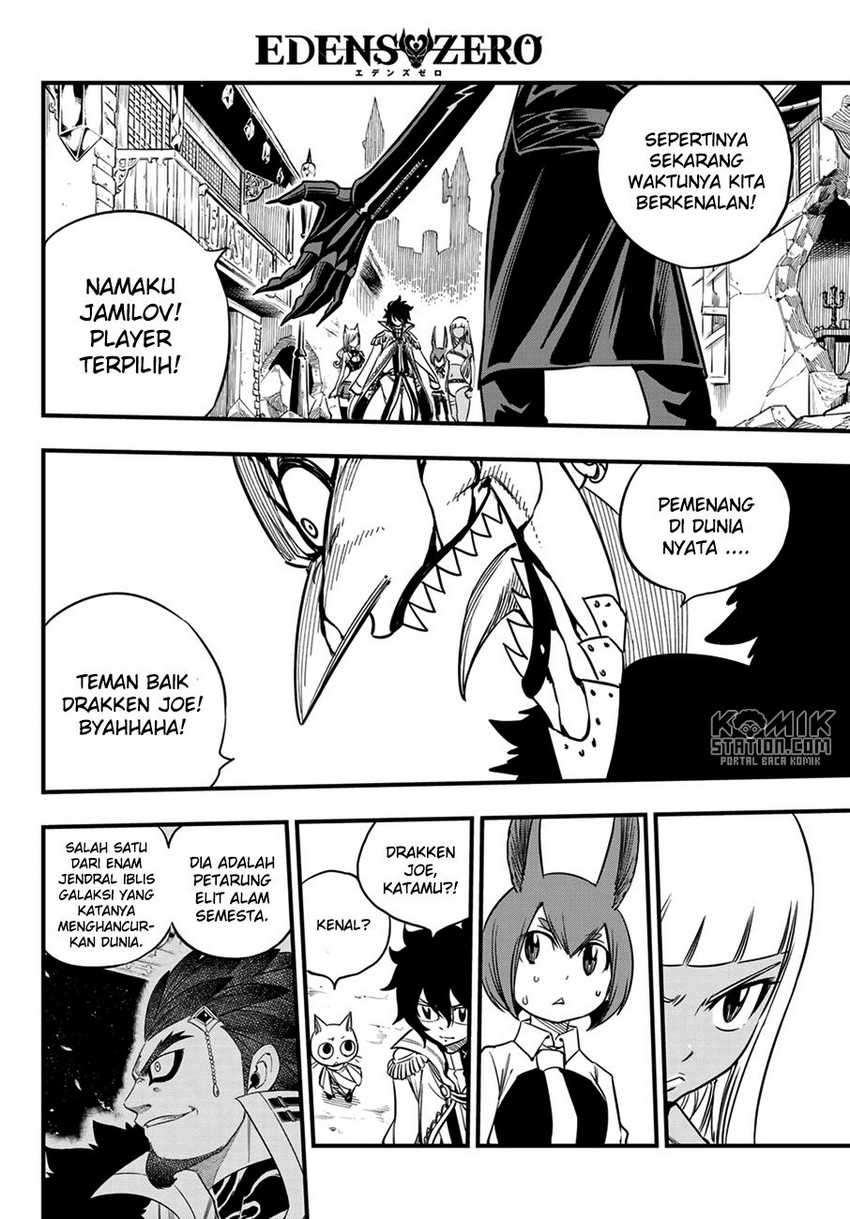 Eden’s Zero - Chapter 32 22