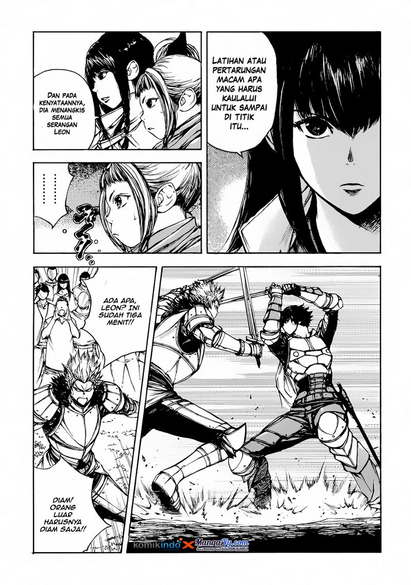 Eden (TSURUOKA Nobuhisa) - Chapter 02 22