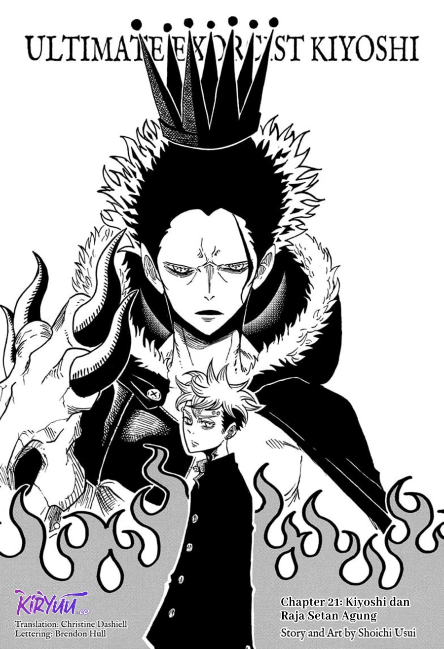 Exorcist no Kiyoshi-kun - Chapter 21 2