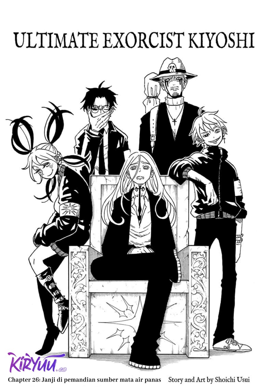 Exorcist no Kiyoshi-kun - Chapter 26 2