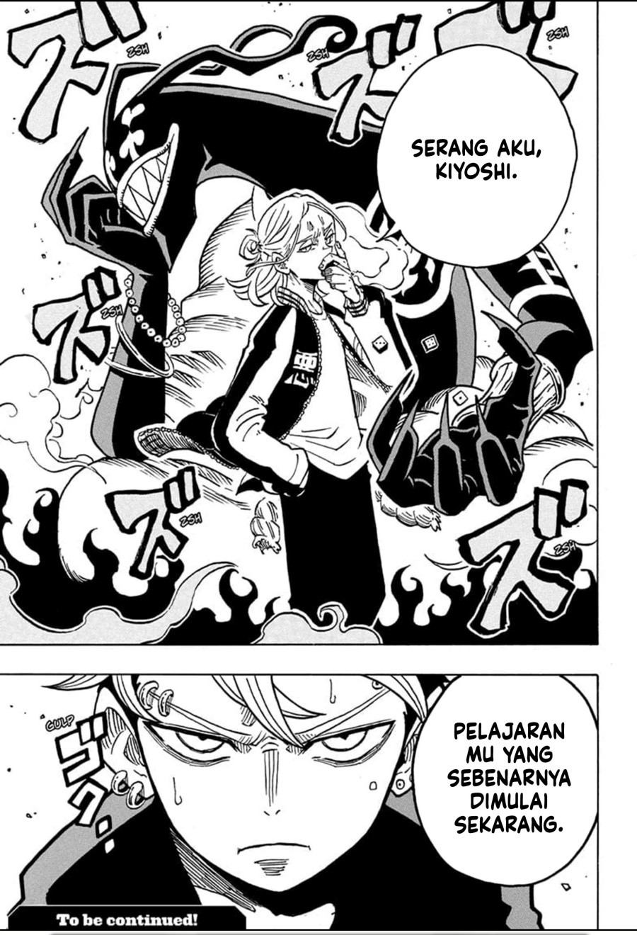 Exorcist no Kiyoshi-kun - Chapter 26 20