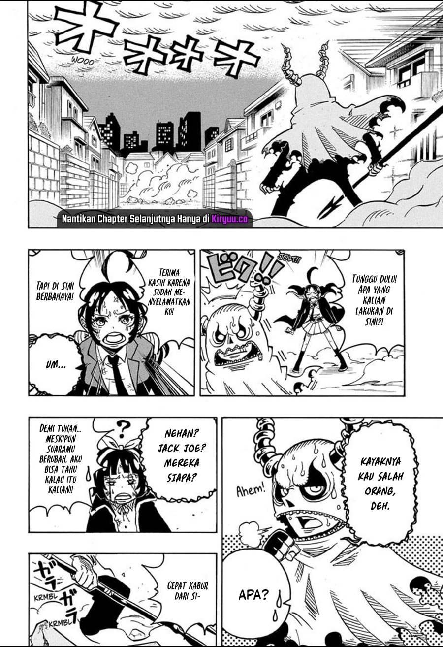Exorcist no Kiyoshi-kun - Chapter 33 11