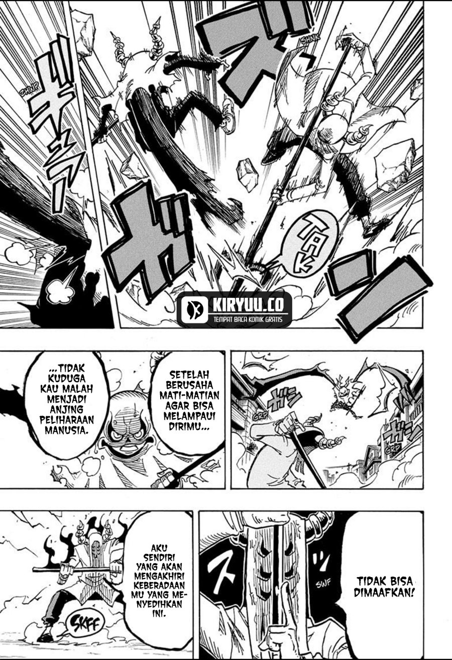 Exorcist no Kiyoshi-kun - Chapter 33 14