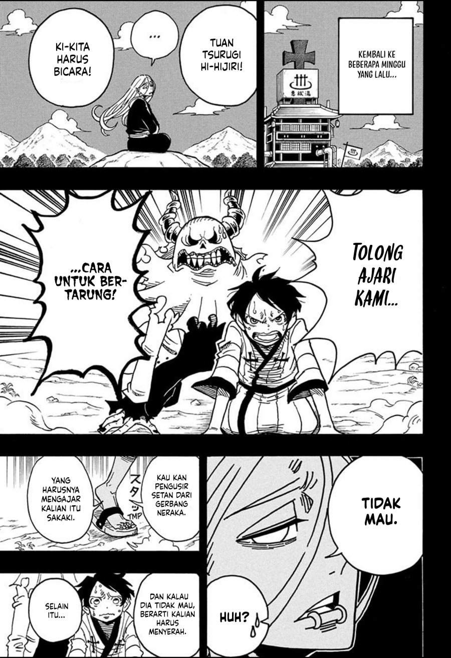 Exorcist no Kiyoshi-kun - Chapter 33 4