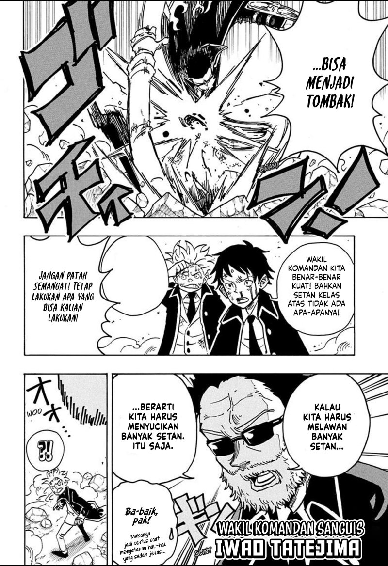 Exorcist no Kiyoshi-kun - Chapter 31 13