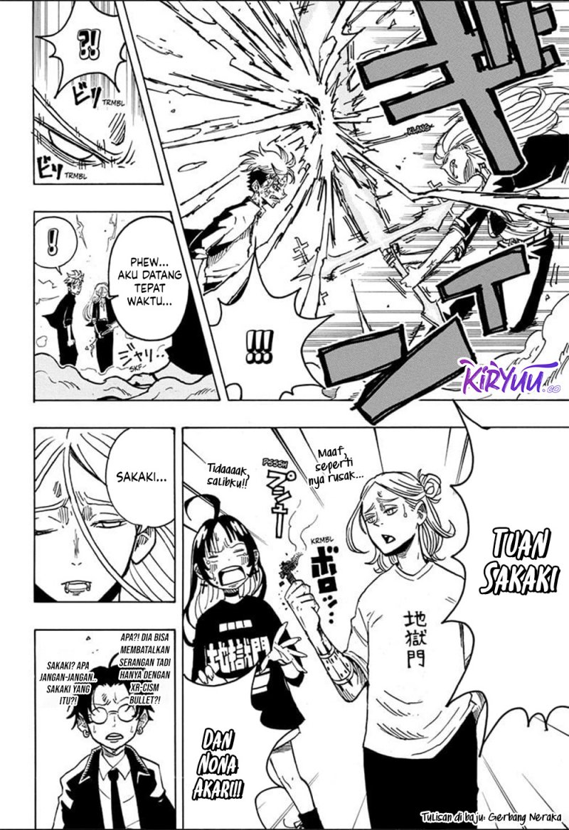 Exorcist no Kiyoshi-kun - Chapter 08 9 Exorcist no Kiyoshi-kun - Chapter 08 9