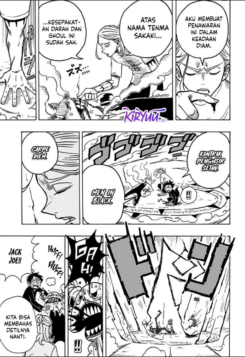 Exorcist no Kiyoshi-kun - Chapter 08 12 Exorcist no Kiyoshi-kun - Chapter 08 12