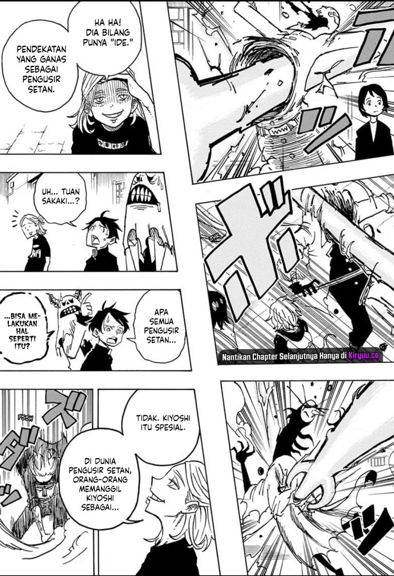 Exorcist no Kiyoshi-kun - Chapter 09 20