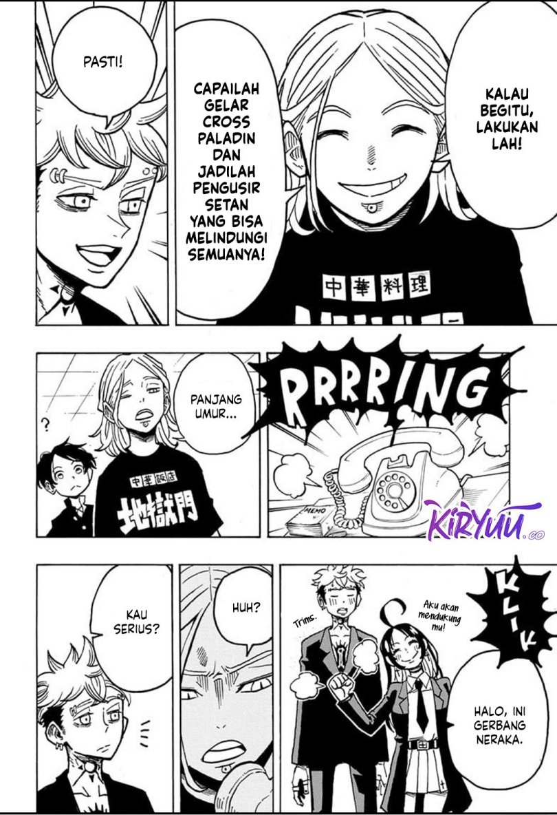 Exorcist no Kiyoshi-kun - Chapter 09 13
