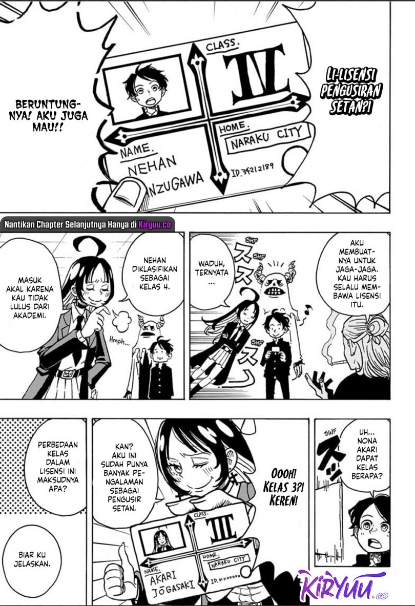 Exorcist no Kiyoshi-kun - Chapter 09 6