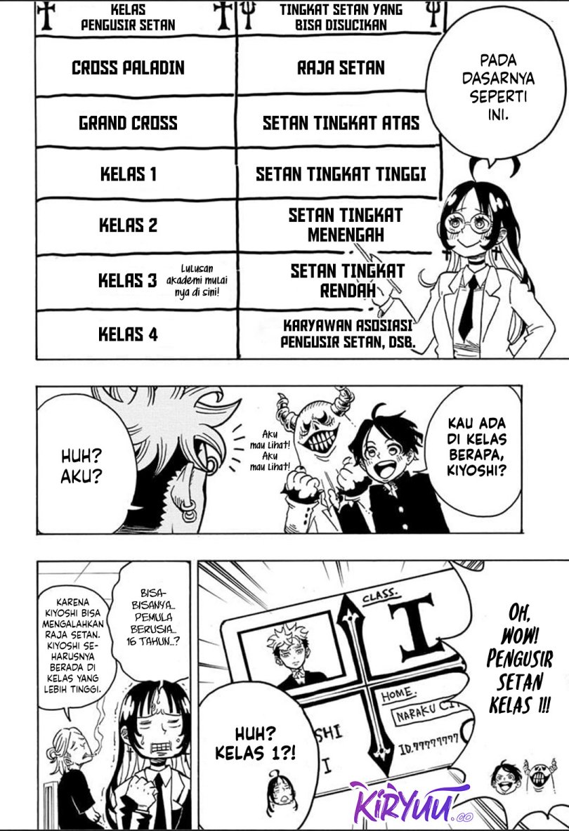 Exorcist no Kiyoshi-kun - Chapter 09 7