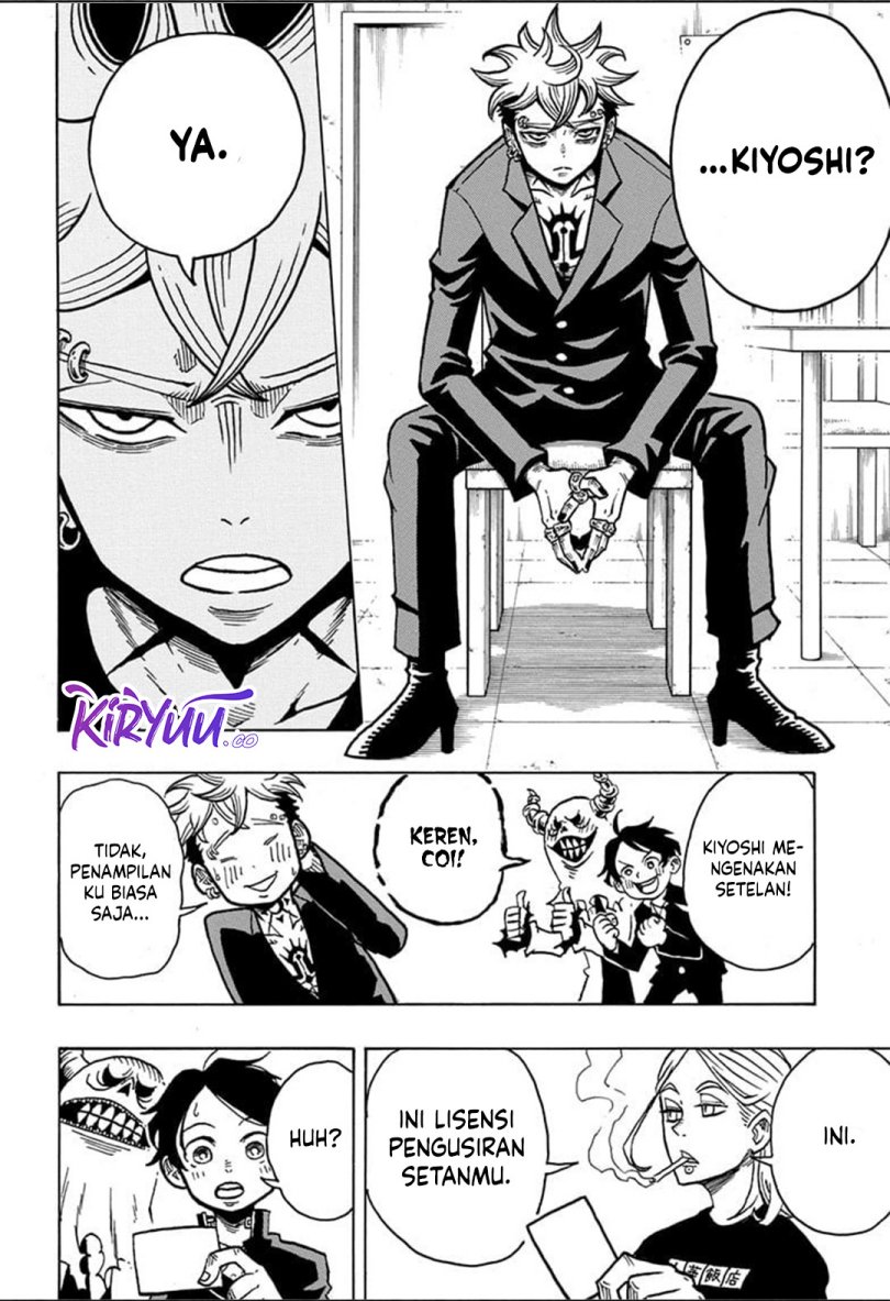 Exorcist no Kiyoshi-kun - Chapter 09 5