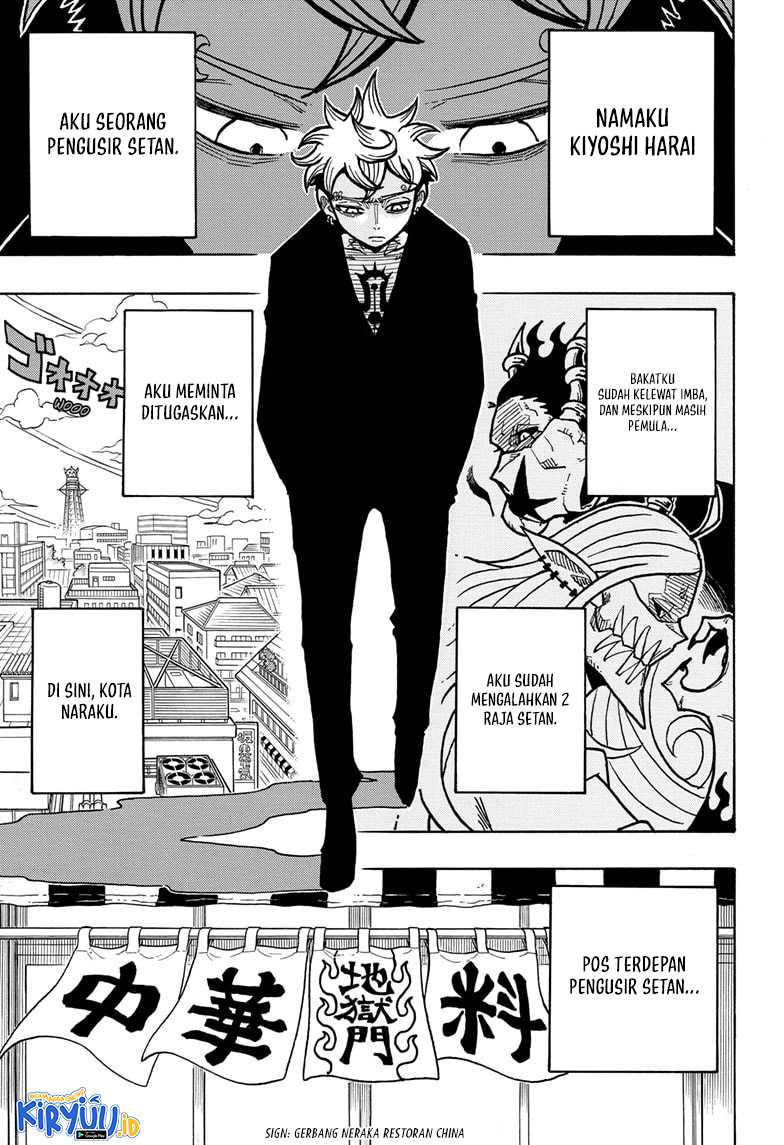 Exorcist no Kiyoshi-kun - Chapter 03 2