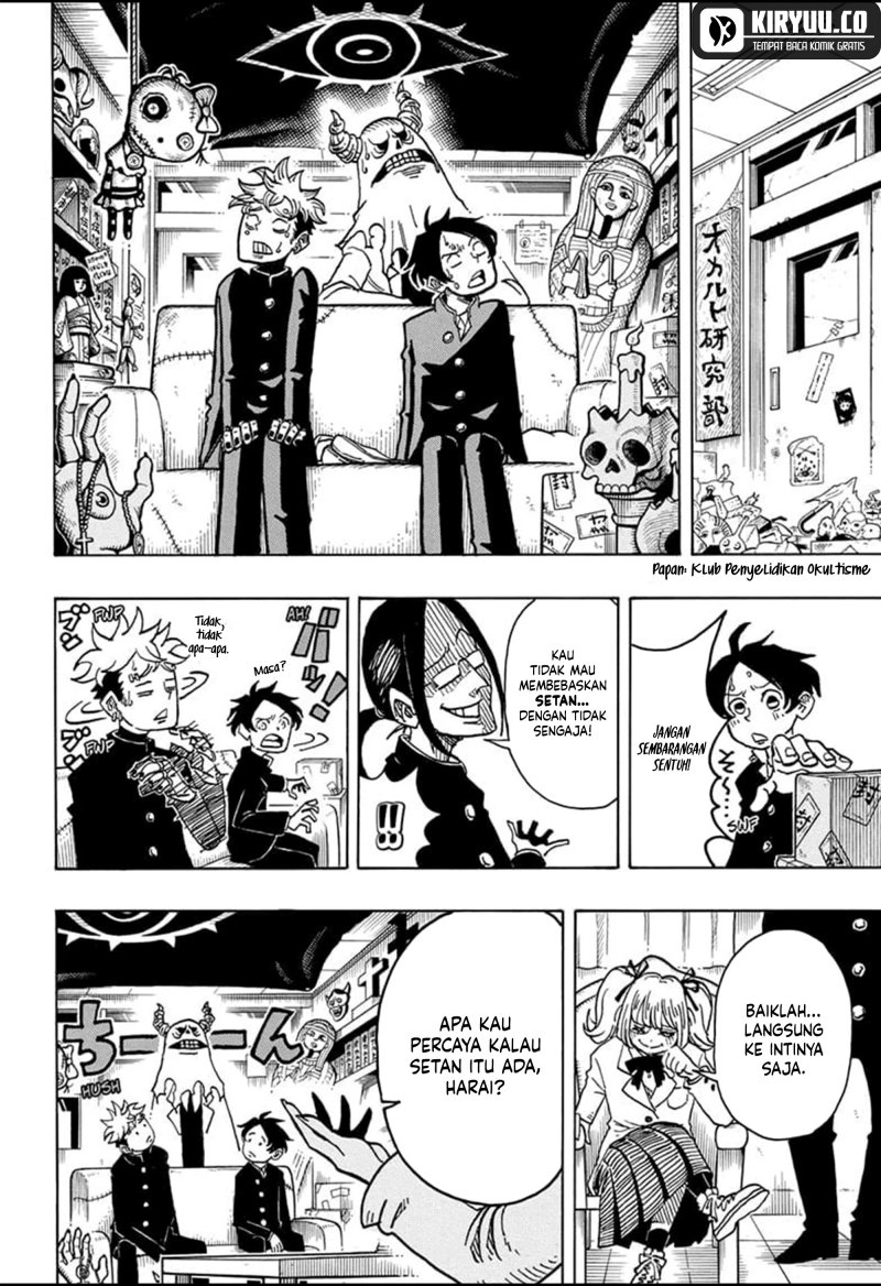 Exorcist no Kiyoshi-kun - Chapter 18 9