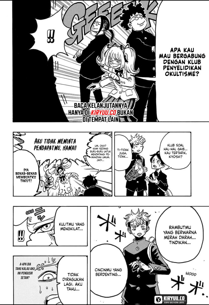 Exorcist no Kiyoshi-kun - Chapter 18 7