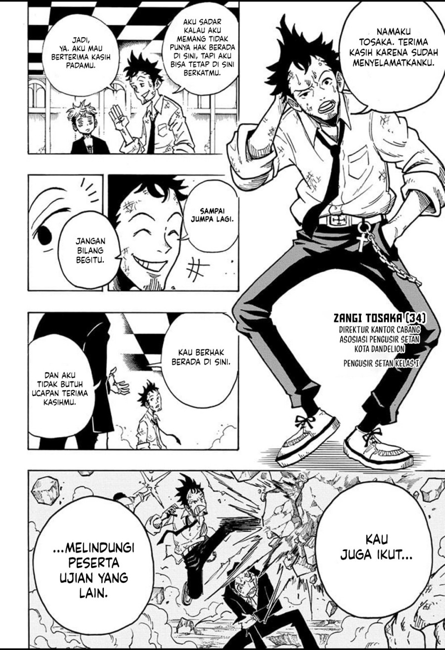 Exorcist no Kiyoshi-kun - Chapter 12 9