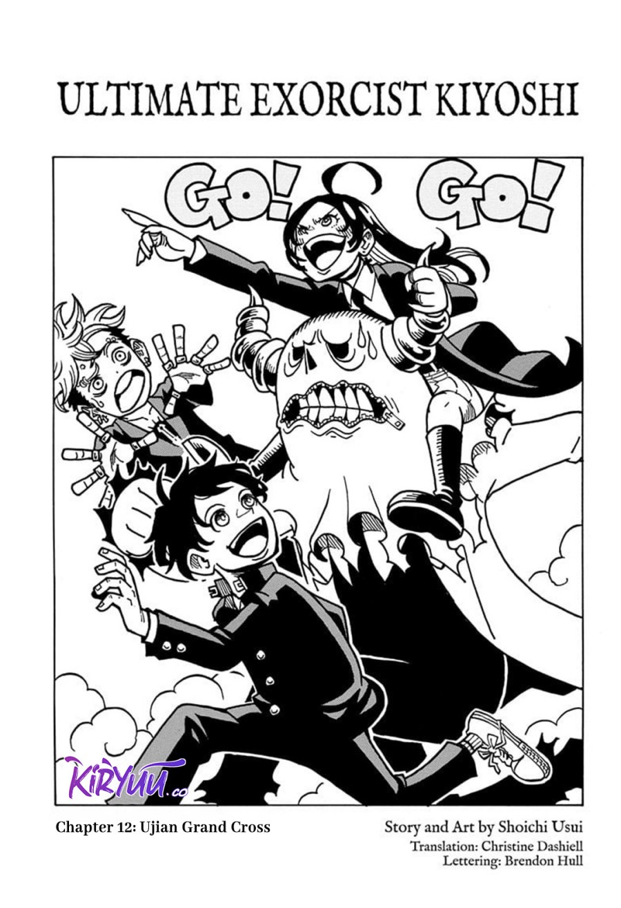 Exorcist no Kiyoshi-kun - Chapter 12 2