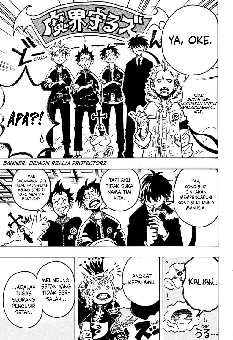 Exorcist no Kiyoshi-kun - Chapter 68 23