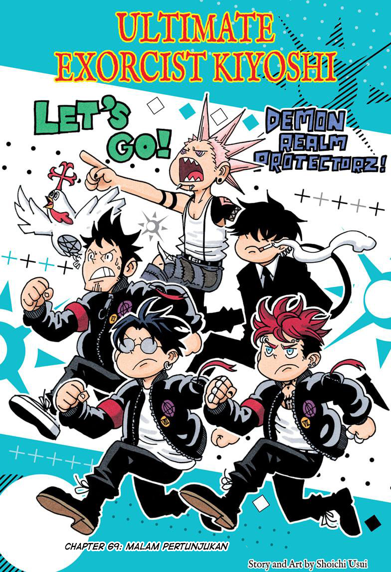 Exorcist no Kiyoshi-kun - Chapter 69 12