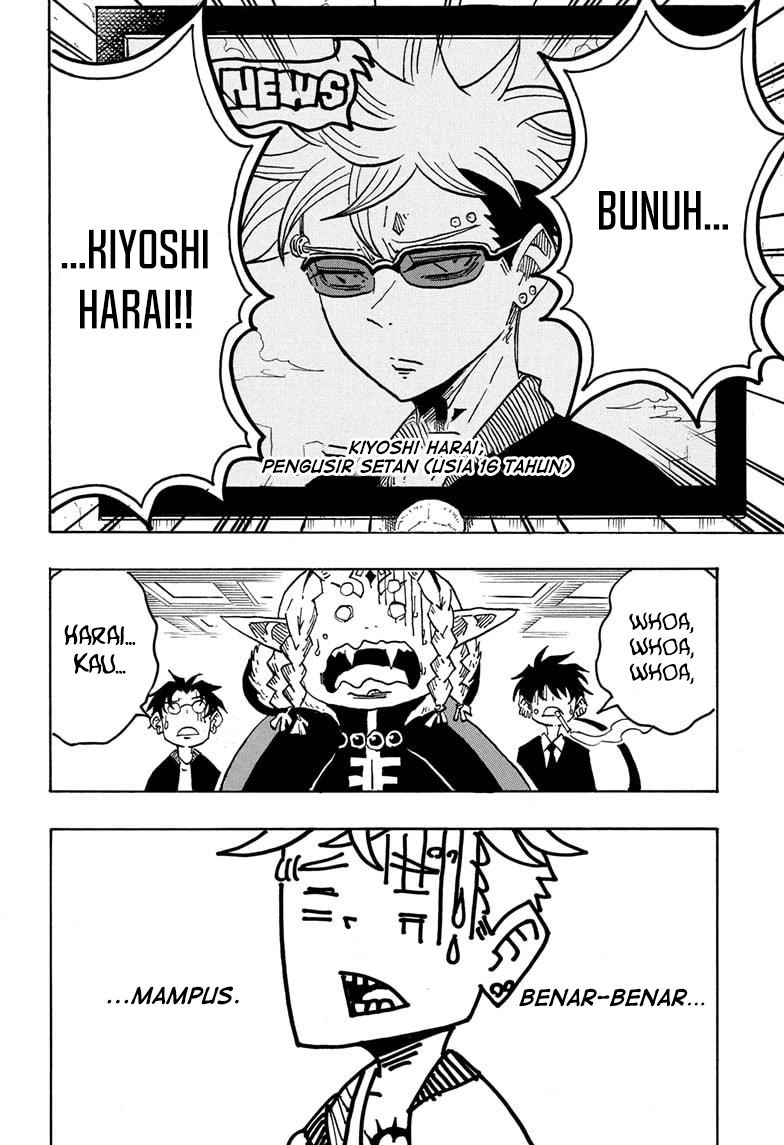 Exorcist no Kiyoshi-kun - Chapter 69 13