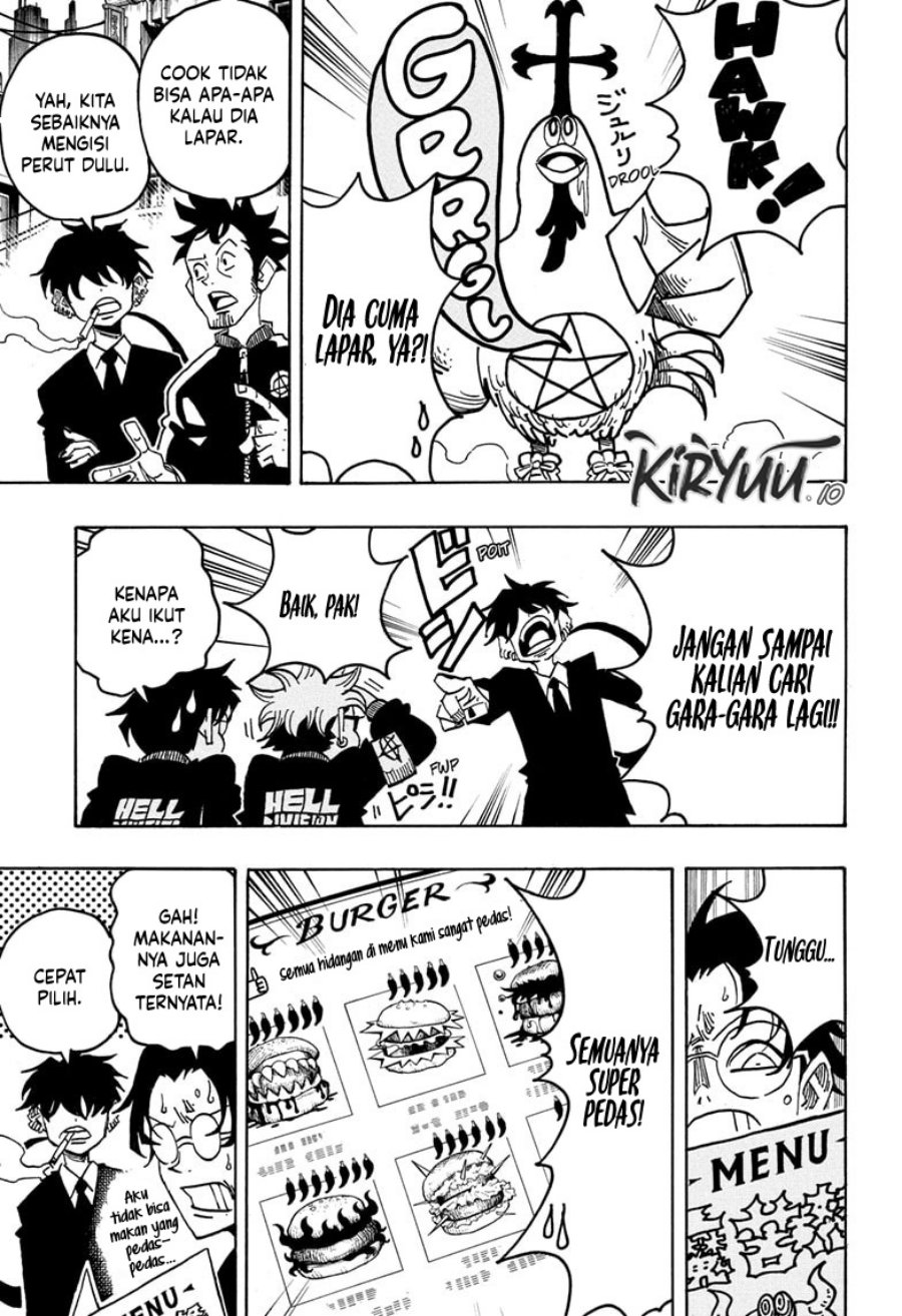 Exorcist no Kiyoshi-kun - Chapter 63 9 Exorcist no Kiyoshi-kun - Chapter 63 9