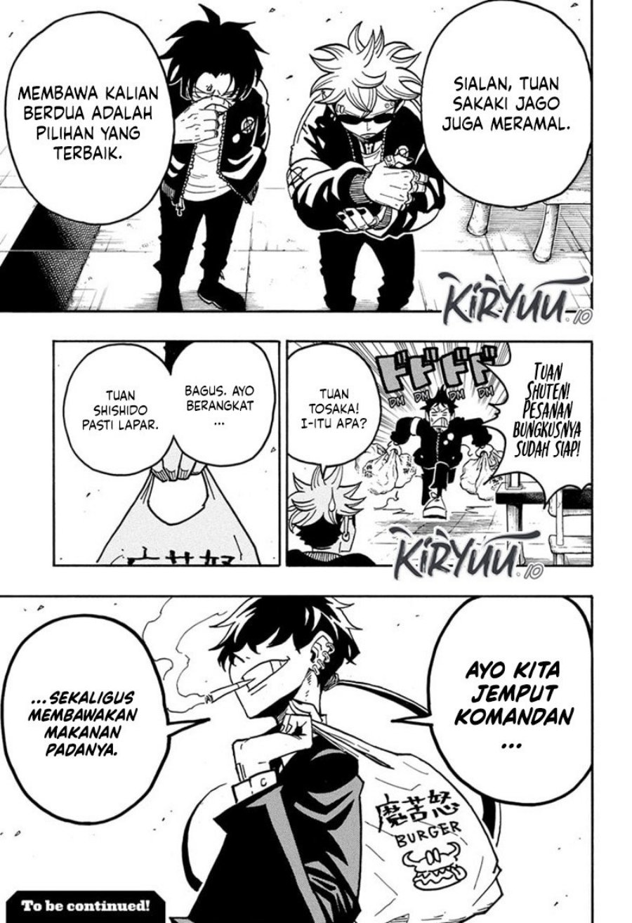 Exorcist no Kiyoshi-kun - Chapter 63 19 Exorcist no Kiyoshi-kun - Chapter 63 19