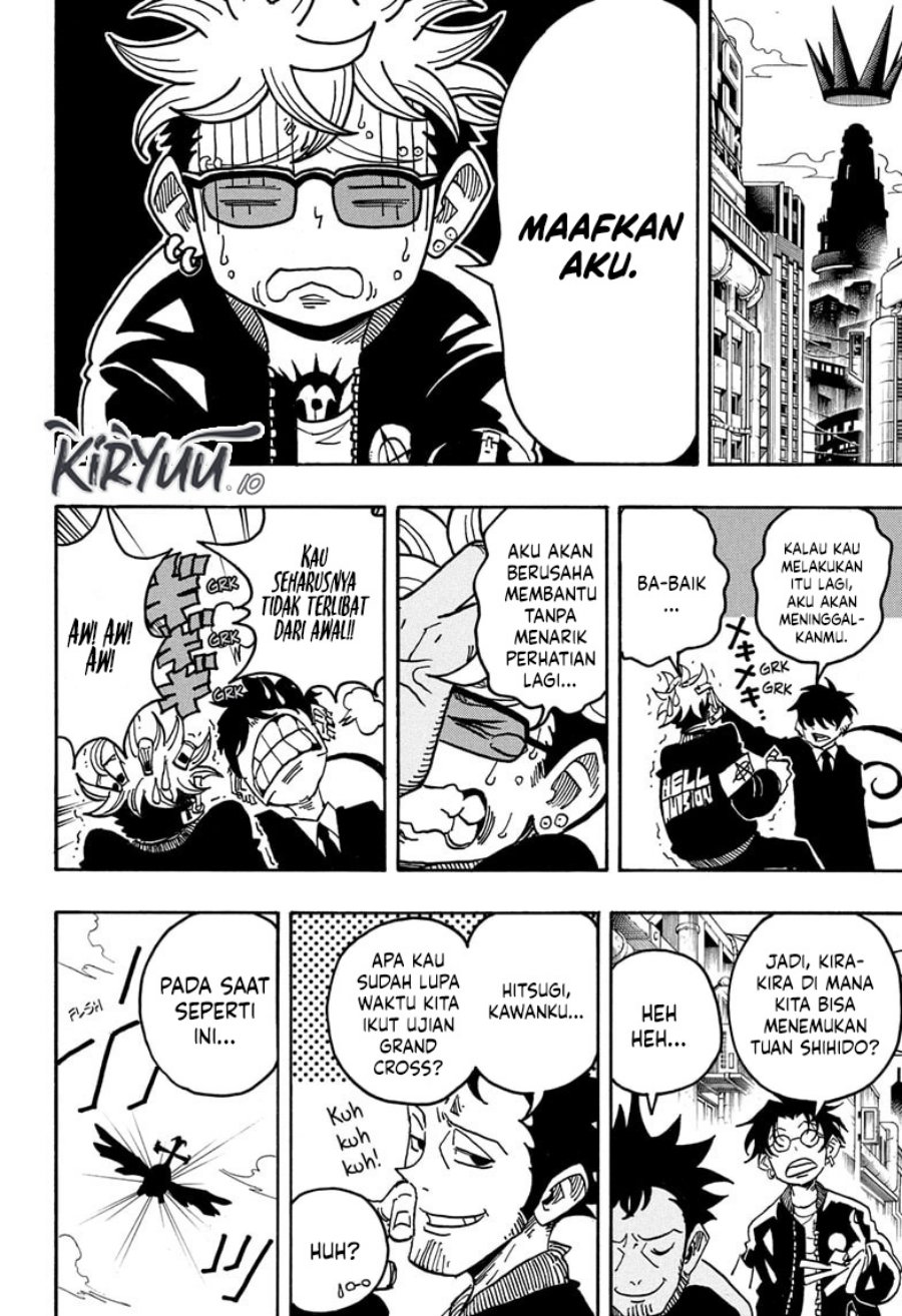 Exorcist no Kiyoshi-kun - Chapter 63 6 Exorcist no Kiyoshi-kun - Chapter 63 6