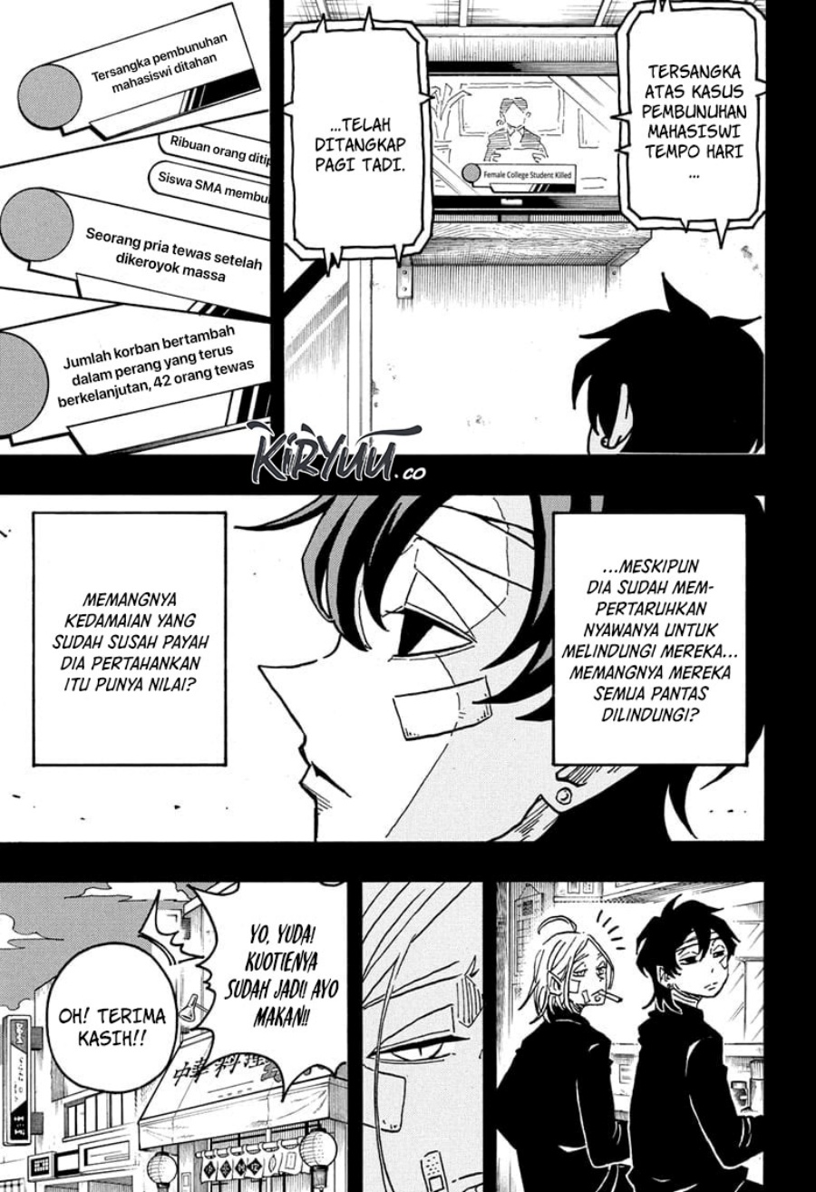 Exorcist no Kiyoshi-kun - Chapter 49 12