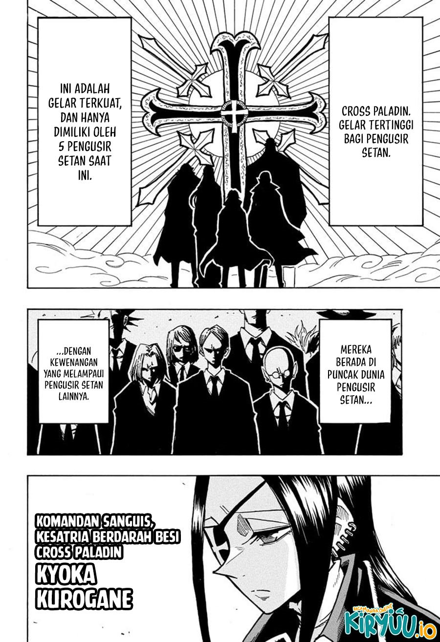 Exorcist no Kiyoshi-kun - Chapter 59 3