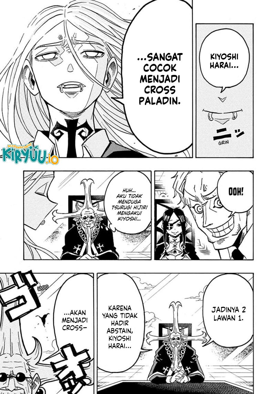 Exorcist no Kiyoshi-kun - Chapter 59 12