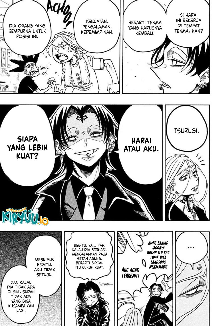 Exorcist no Kiyoshi-kun - Chapter 59 16